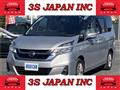 2016 Nissan Serena