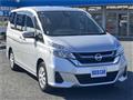 2016 Nissan Serena