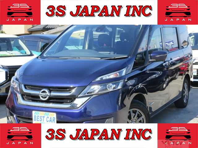 2017 Nissan Serena