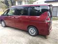 2018 Nissan Serena