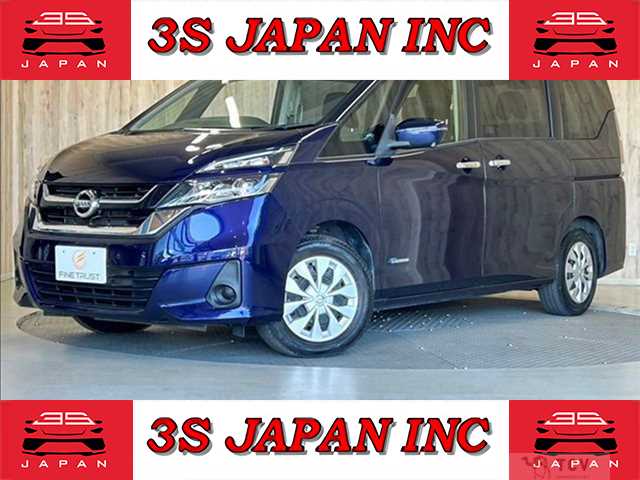 2017 Nissan Serena