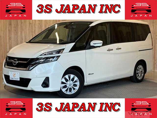 2017 Nissan Serena