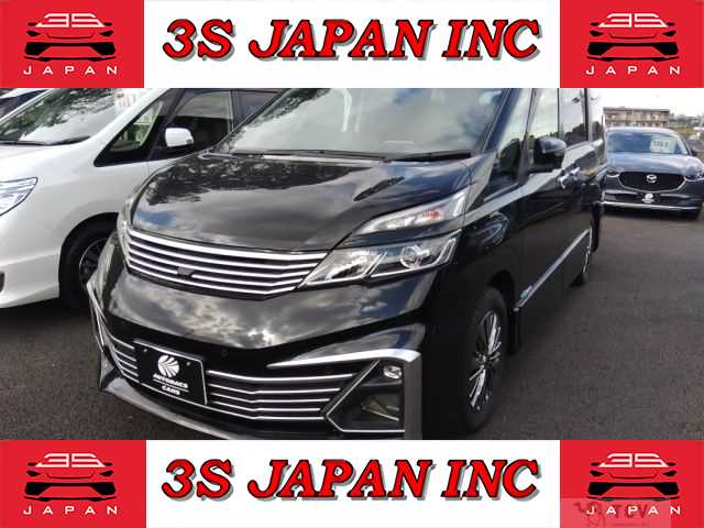 2016 Nissan Serena