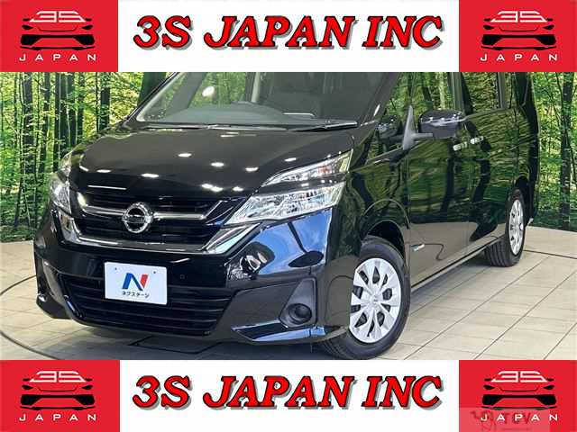 2017 Nissan Serena