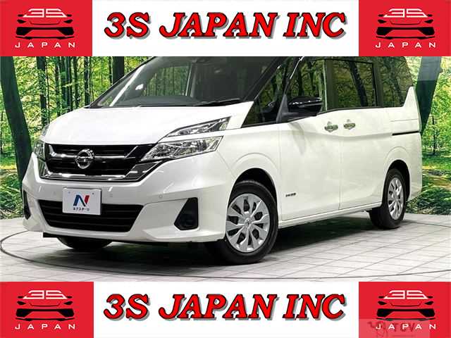 2018 Nissan Serena