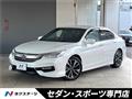 2017 Honda Accord Hybrid