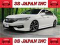 2016 Honda Accord Hybrid