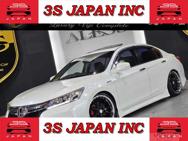 2014 Honda Accord Hybrid