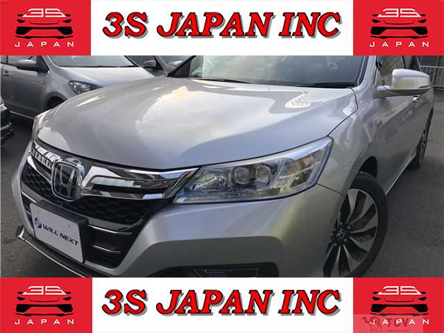 2014 Honda Accord Hybrid