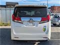 2016 Toyota Alphard Hybrid