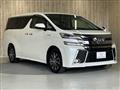 2015 Toyota Vellfire