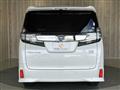 2015 Toyota Vellfire