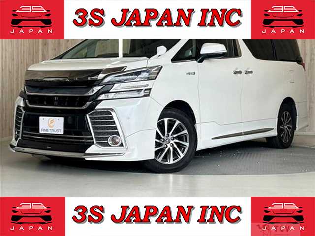 2015 Toyota Vellfire
