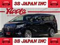 2015 Toyota Alphard Hybrid
