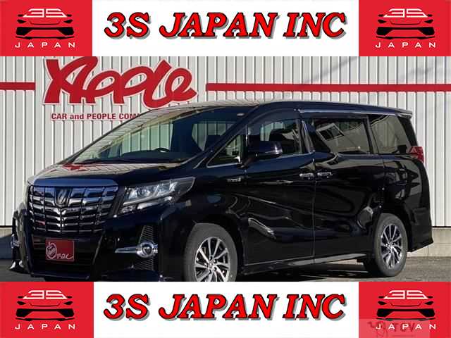 2015 Toyota Alphard Hybrid