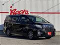 2015 Toyota Alphard Hybrid