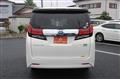 2015 Toyota Alphard Hybrid