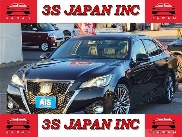 2016 Toyota Crown Hybrid