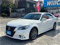 2014 Toyota Crown Hybrid