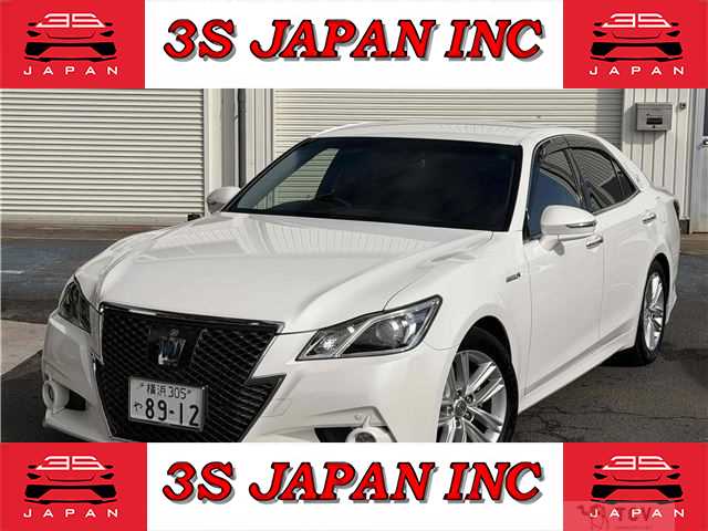 2015 Toyota Crown Hybrid