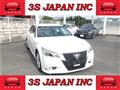 2015 Toyota Crown Hybrid