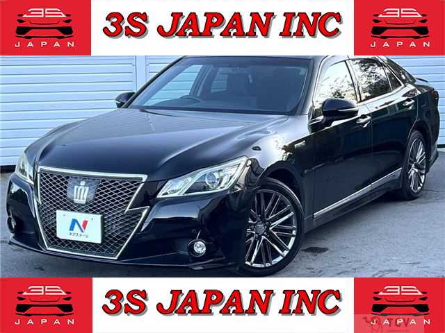 2013 Toyota Crown Hybrid