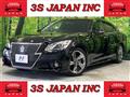 2014 Toyota Crown Hybrid