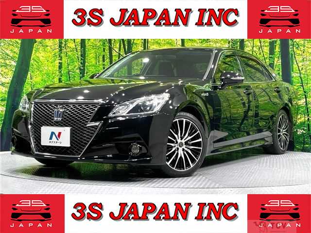 2013 Toyota Crown Hybrid