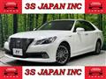 2013 Toyota Crown Hybrid