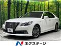 2013 Toyota Crown Hybrid
