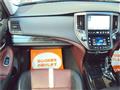 2014 Toyota Crown Hybrid