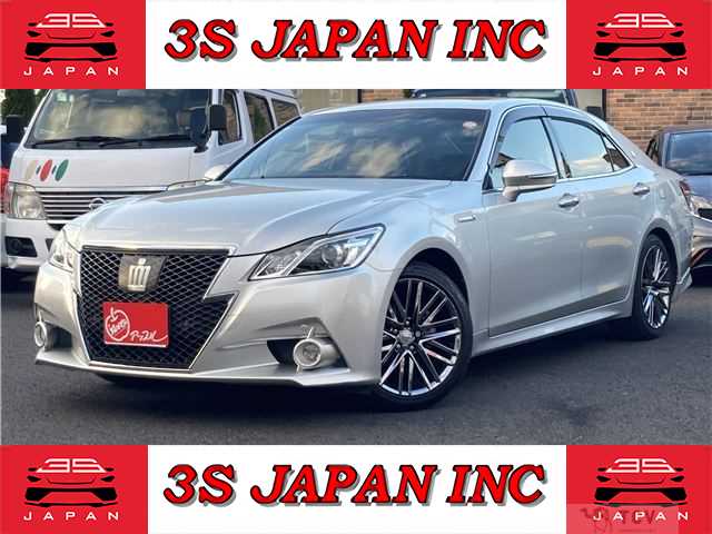 2014 Toyota Crown Hybrid