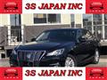 2017 Toyota Crown Hybrid