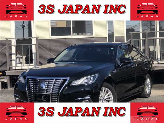 2017 Toyota Crown Hybrid