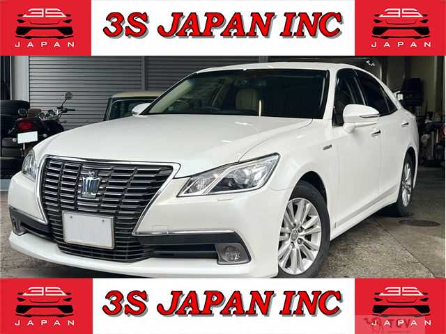 2014 Toyota Crown Hybrid