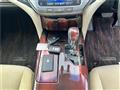 2014 Toyota Crown Hybrid