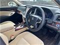 2014 Toyota Crown Hybrid