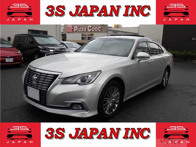 2015 Toyota Crown Hybrid