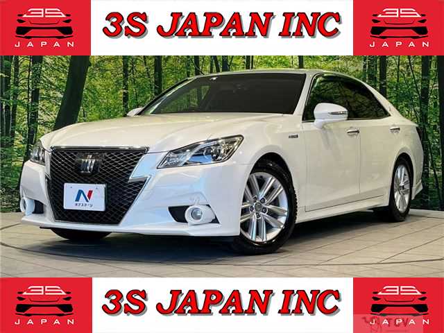 2014 Toyota Crown Hybrid