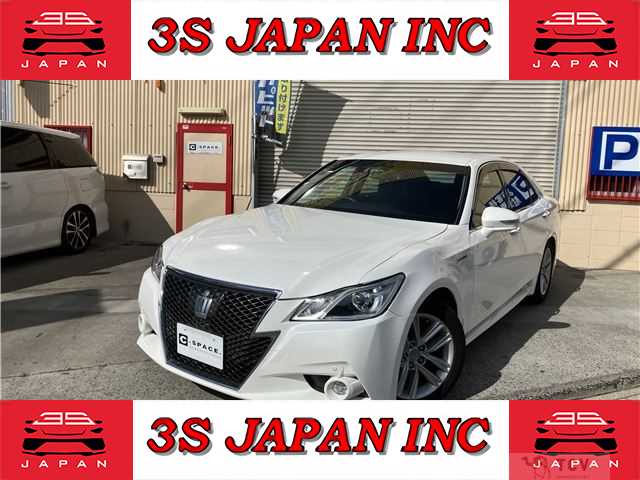 2013 Toyota Crown Hybrid