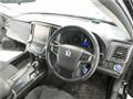 2013 Toyota Crown Hybrid