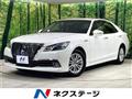 2013 Toyota Crown Hybrid