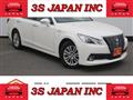 2013 Toyota Crown Hybrid