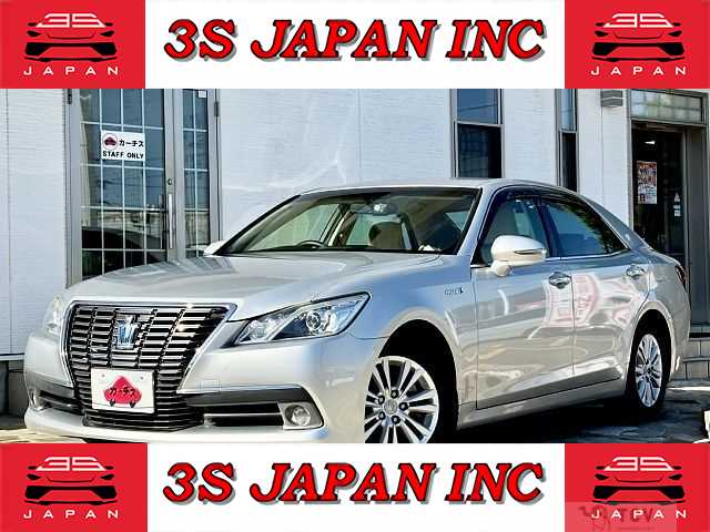 2013 Toyota Crown Hybrid