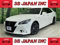 2015 Toyota Crown Hybrid