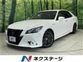 2015 Toyota Crown Hybrid