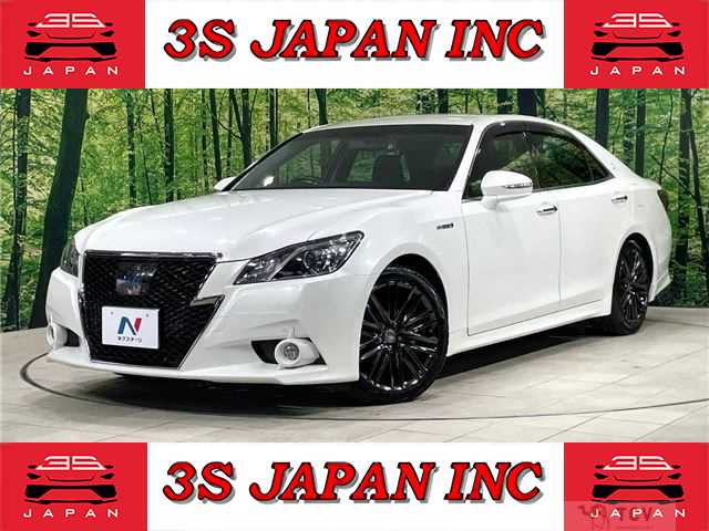 2015 Toyota Crown Hybrid