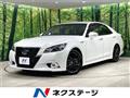 2015 Toyota Crown Hybrid