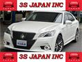 2015 Toyota Crown Hybrid