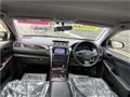 2014 Toyota Camry Hybrid
